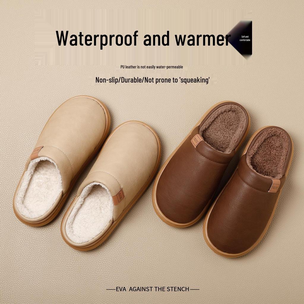 2025 New Unisex Cotton Slippers - Thick Bottom, Plush Lining, Non-slip, Waterproof for Indoor Autumn/Winter Wear