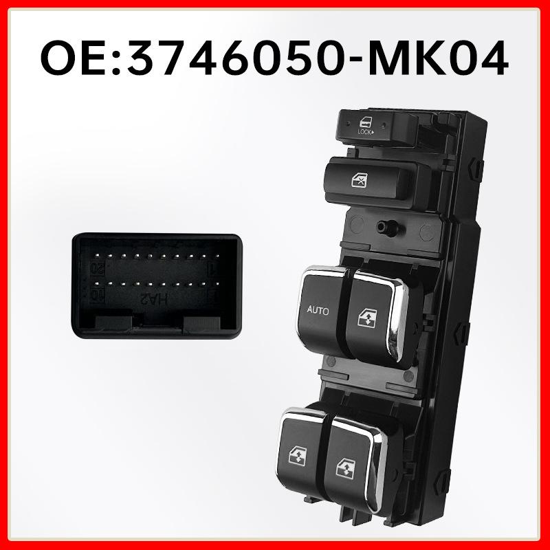 MK04 3746050: Driver s side window regulator switch for Changan CS75.