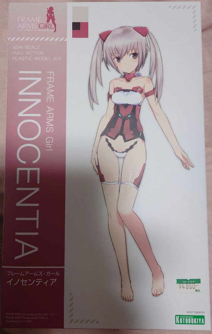 [USED] Frame Arms Girl Innocentia Official Bonus Included