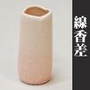 Hasegawa Buddhist Altar Incense Stick Soft Ceramic Buddhist Altar 80 X 39mm Modern Buddhist Altar Karaki Buddhist Altar [Sakura Color]