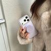 Electroplated Silver Hollow Stars Taro Purple Case for Apple 17ProMax Magnetic 16Pro 15/14 Korean Style Female