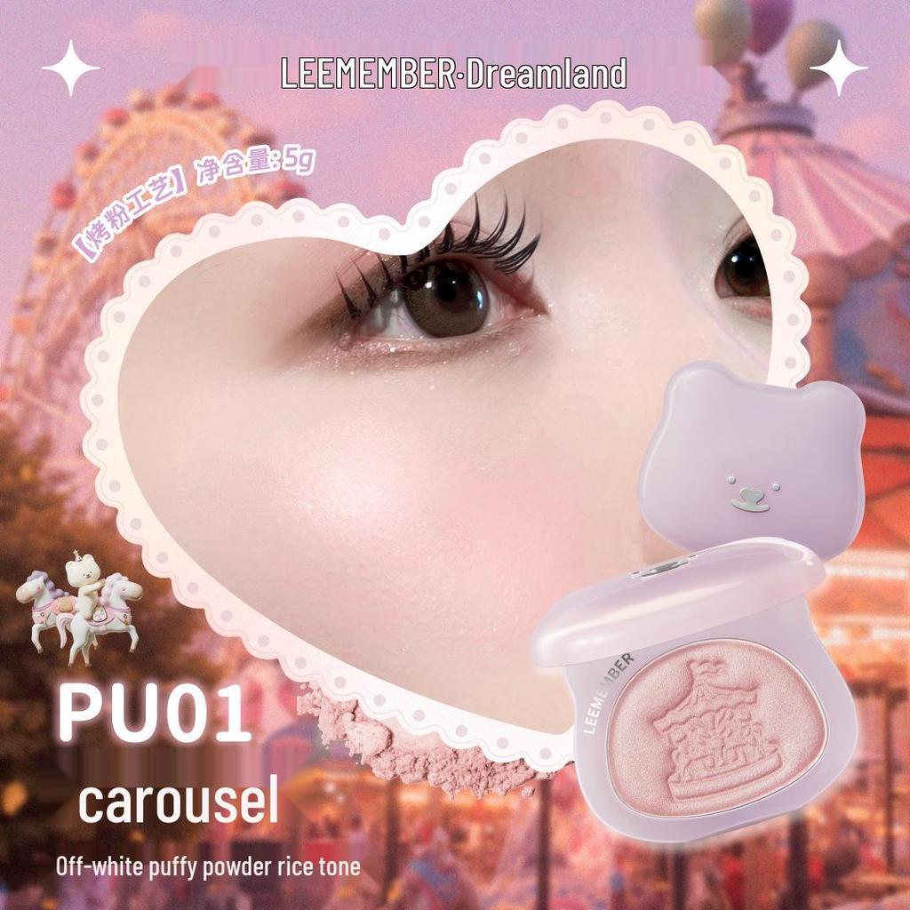 Fruit Punch Litchi Single Eyeshadow & Multi-Use Highlight Powder: Lemon Bear Dreamcore Edition