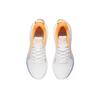Li Ning Furious Rider 6.0 Essential Running Shoes Men's Low top Mist White/Fluorescent Mango Orange ARZS003-1