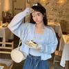 Gentle Wind Sunscreen Women's Spring Korean Milk Sweet Short Cardigan with Suspenders and Small Vest Two-piece Set