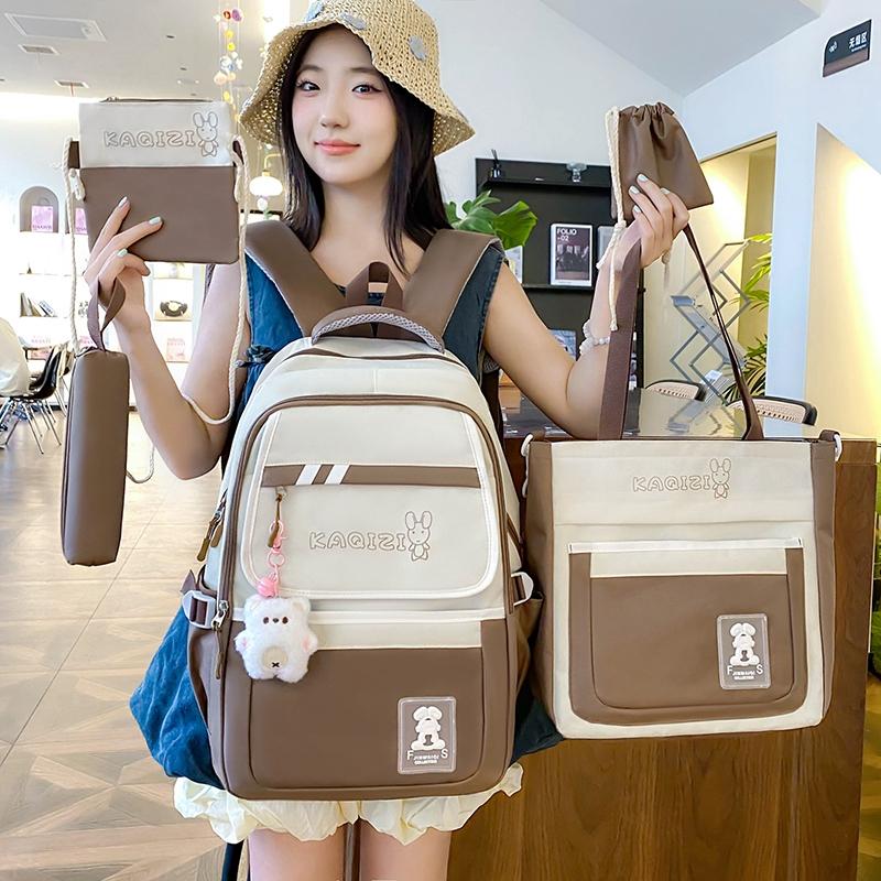 Five-Piece Backpack Set Student Schoolbag Women's Color Block Backpack Large Capacity Backpack
