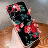 For OPPO Reno 15F 15 Pro Cases Brilliant Flower Kitten Fall Prevention Portable Clear Back Cover For reno15pro reno15f Funda