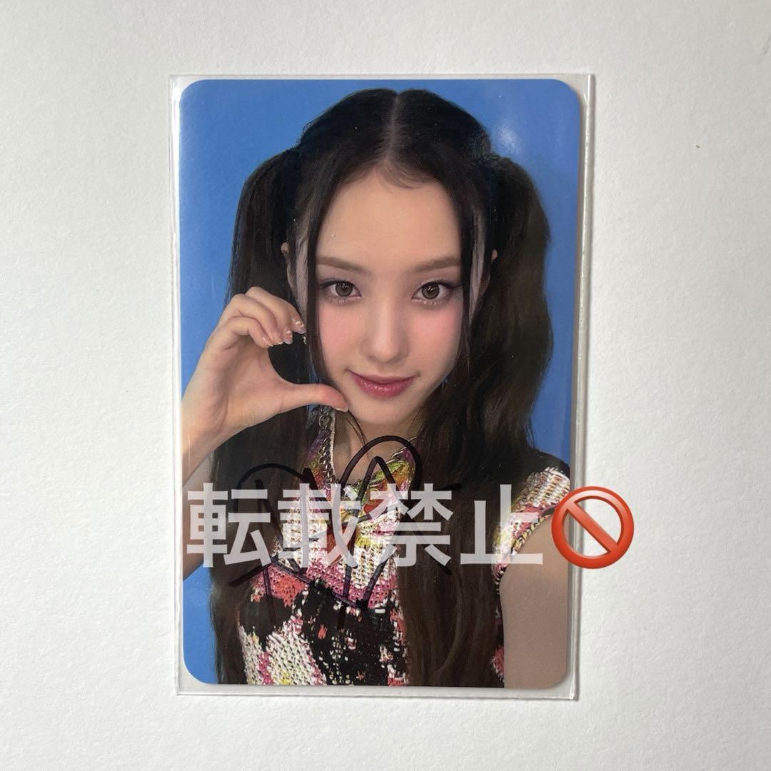 

[Б/У] ODD YOUTH коллекционная карточка Майя с автографом