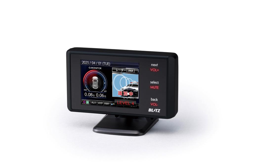 BLITZ TL245R Compatible with and Speed Increase In Reception Equipped with MSSS Scan Function To Reduce False Alarms by Compatible with New Frequency