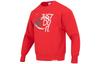 Year Of The Rabbit CNY Series Dri FIT Standard Issue Letter Print Basketball Long Sleeve Fleece Lined Crewneck FD4061-657