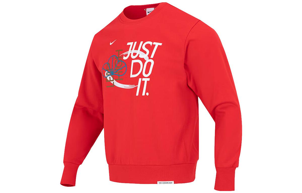 Nike Year Of The Rabbit CNY Series Dri FIT Standard Issue Letter Print Basketball Long Sleeve Fleece Lined Crewneck FD4061-657 XXL