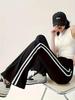 Women's Versatile Side Stripe Sport Flared Pants - Spring/Autumn Loose Wide-Leg Casual Trousers