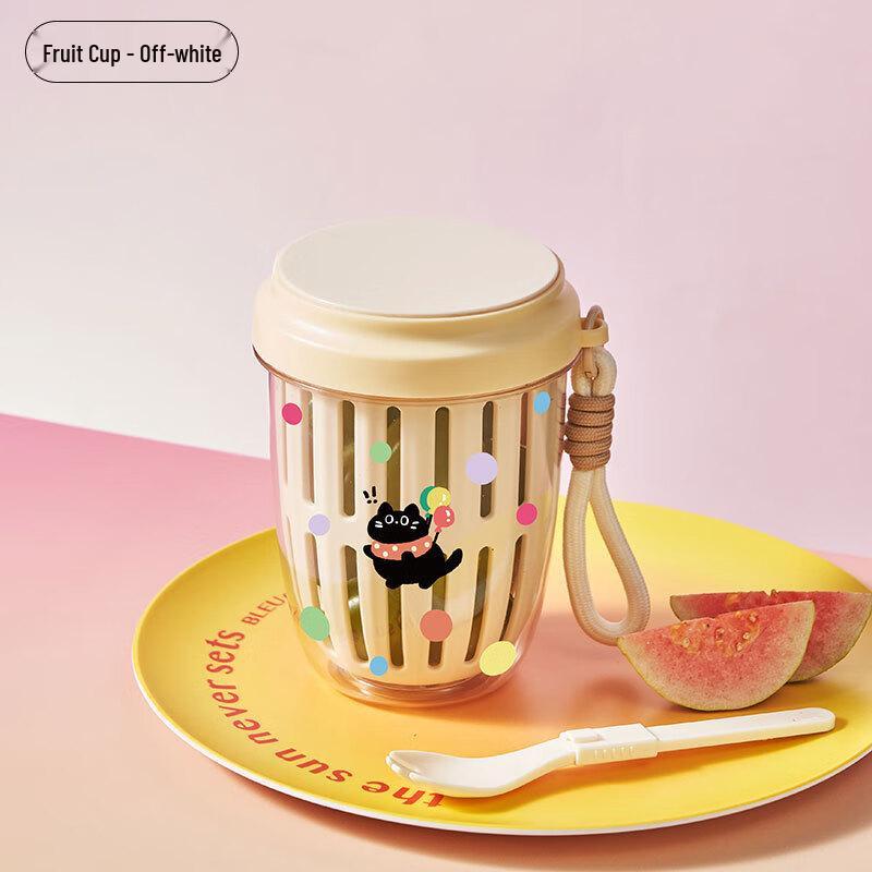 Portable Double-Layer Fruit & Salad Container with Utensils