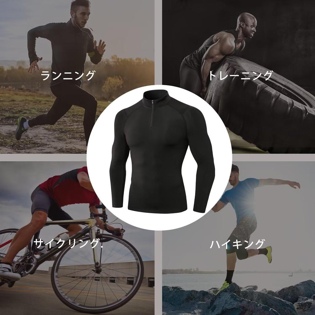 Nesseo Winter Compression Long Thermal High Power for Running Men's Undershirt, Fleece-Lined, Sleeve, Undershirt, Neck, Stretch, Sweat-Wicking,