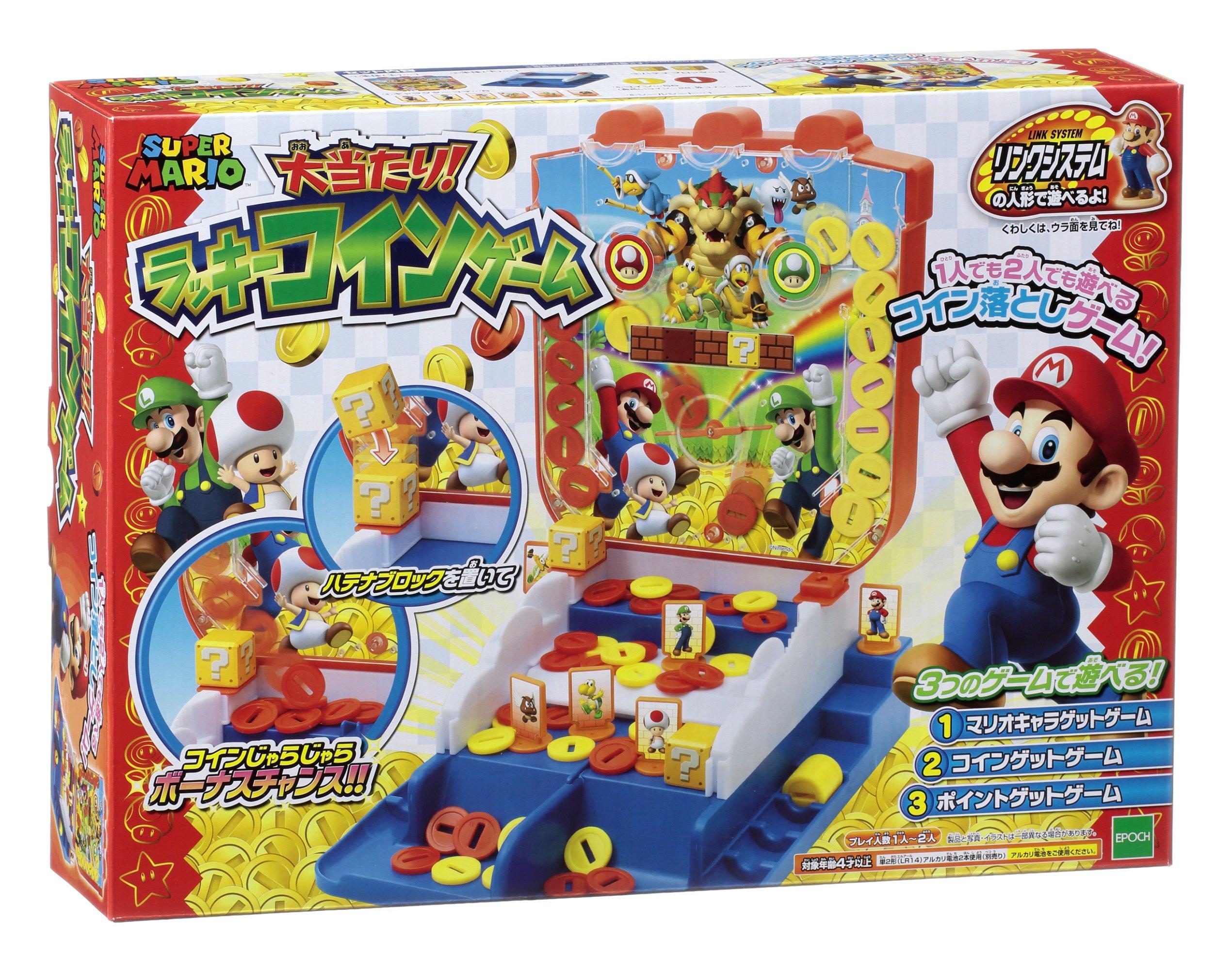 

EPOCH Super Mario Jackpot Lucky Coin Game