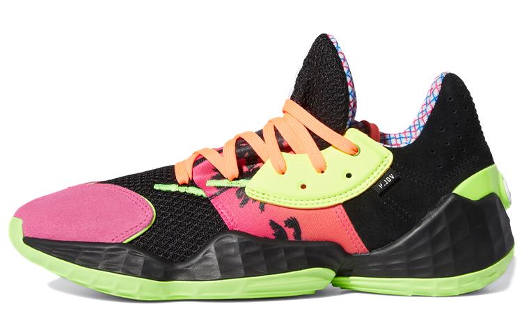Harden Vol. 4 Adidas  Step Back  FW3660 44
