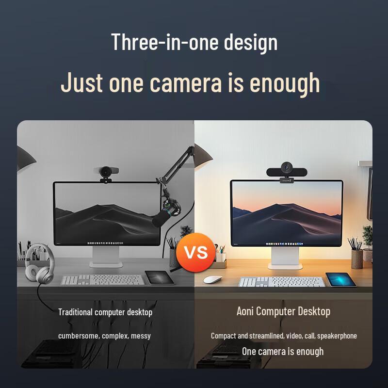 Aoni C1000 2K 5MP USB Webcam with Speaker