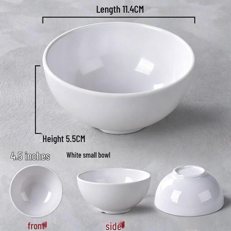 Миска для риса Chef Boat A5 из меламина