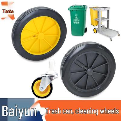 Poubelle extérieure Baiyun 120L grande avec roues en caoutchouc pour usage commercial