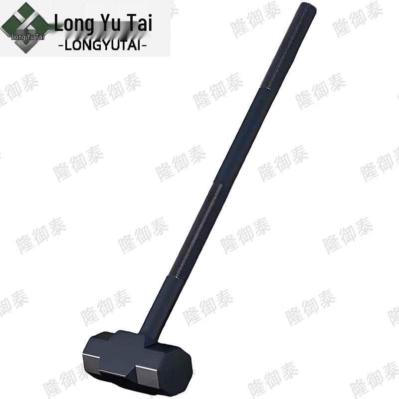 Outdoor Fitness Sledgehammer Training Kit