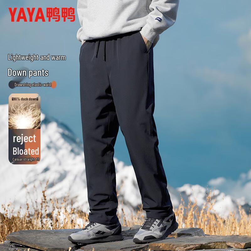 

YAYA Men s Winter Thick Warm Down Pants M (170)