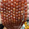 Red Agate Faceted Beads for Jewelry: Hard Disk, Sugar Cube, Rhombus Shapes