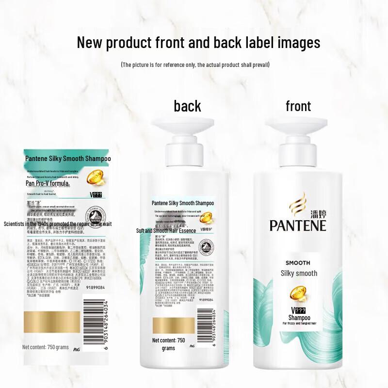 Pantene PRO-V Silky Smooth Conditioner Twin Pack