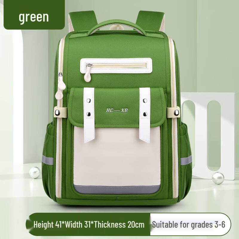 Li Shen Kids Cloud Ergonomic School Backpack