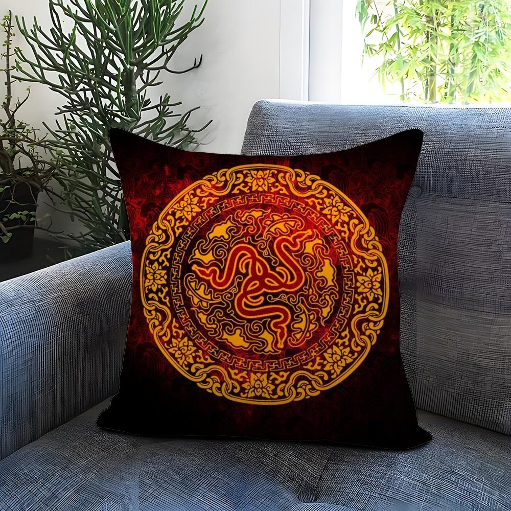 Retro R-RazerS Cushion Cover Comfortable Reversible Pillow Cover Ideal for Car Sofa Bedroom & Beyond