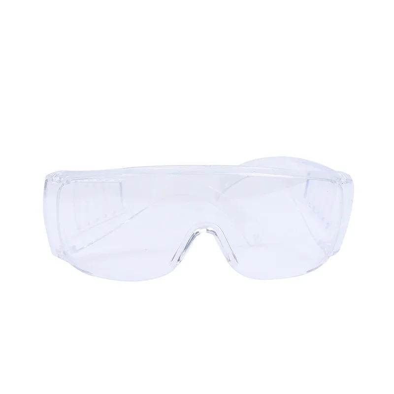 

10Pcs Dental Eye Protection Glasses Light Cure Goggles Dentistry Curing Light Dental Eye Shield Patient Dentist Teeth Whitening