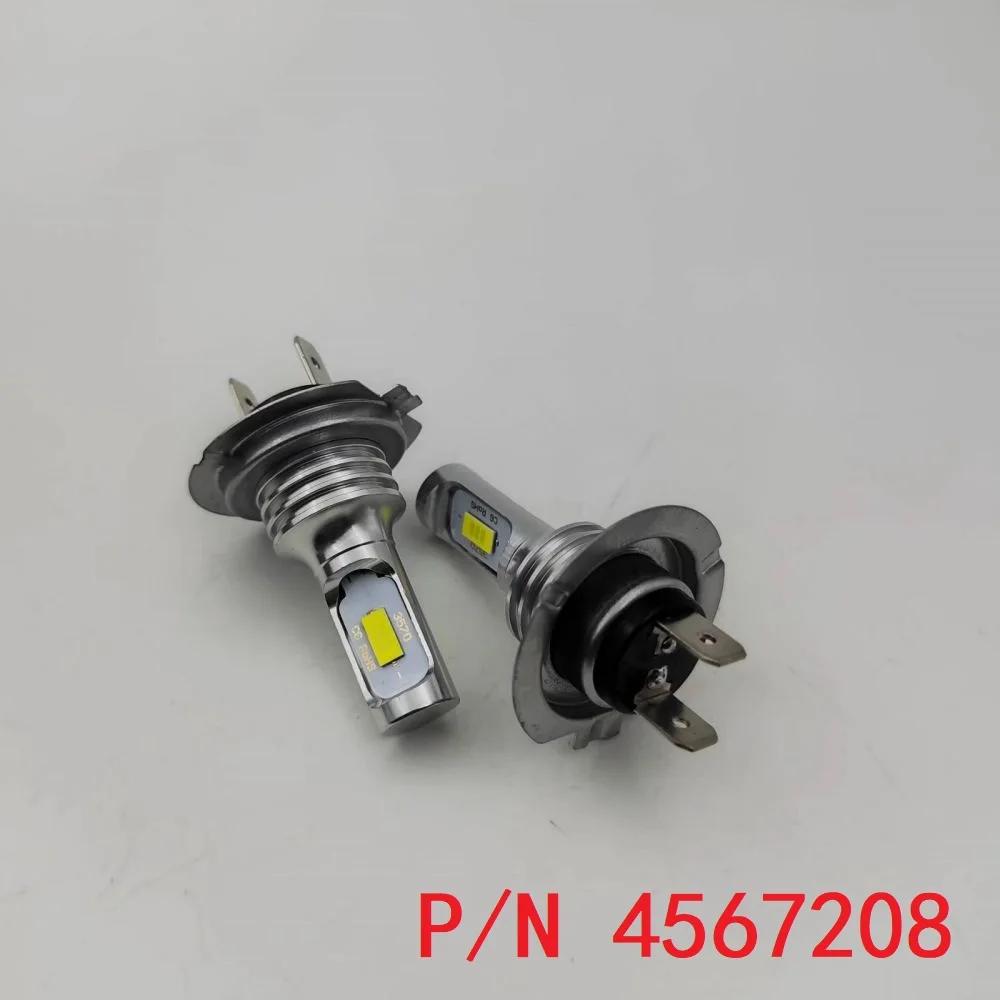 LED Headlight Bulbs For Yamaha YZF Zuma Vino Majesty Royal Road V Star Stryker Virago TMAX C3 WR250 TTR250 VMAX FZ1 Phazer