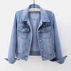 Autumn Denim Jacket Women Boyfriend Jean Coat Streetwear Harajuku Vintage Spring Basic Outerwear