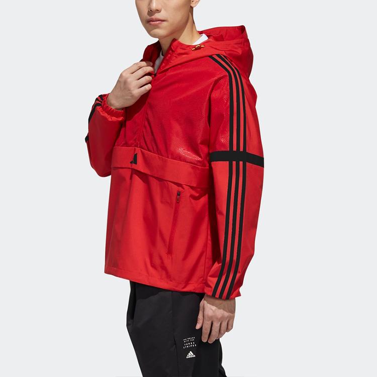 Adidas UB Anorak Hoodie Men Tops Energy-Red GF4047