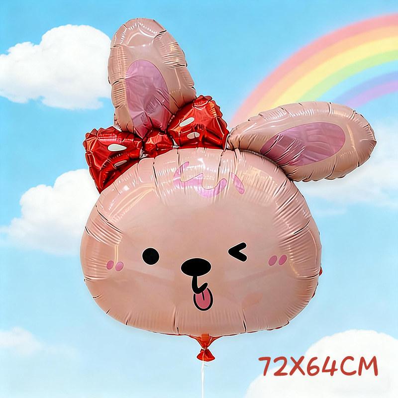 Cute Cartoon Animal Foil Balloons for Baby's First Birthday or Children's Festival Decorations