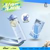 K.S. KS-1073 Anti-Drop Sports Bottle
