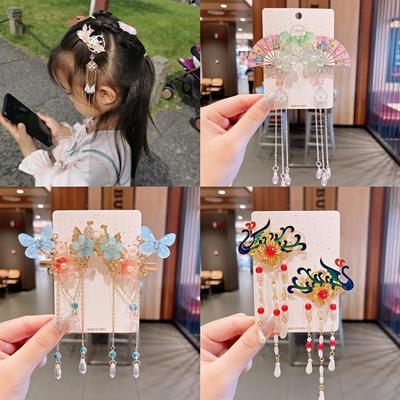 Ancient Style Pendant Tassel Hair Clip - Hanfu Headdress for Girls