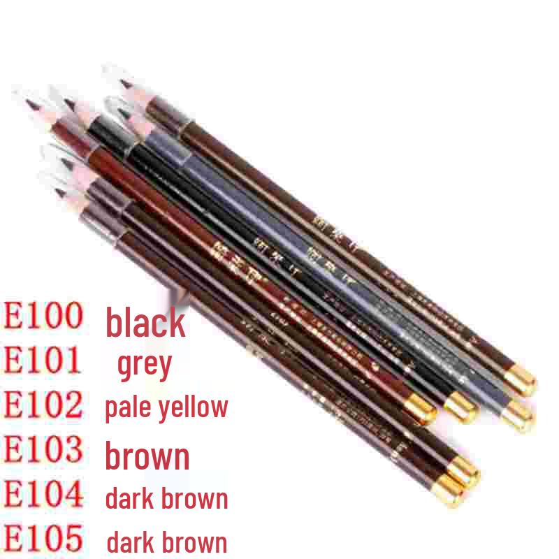 Yalaiyi Smudge-Proof Eyebrow Pencil: Sweatproof, One-Stroke Definition In Brown, Black, Coffee, and Gray