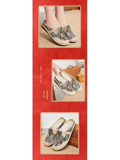 Women's Ethnic Linen Closed-Toe Half Slippers – 2025 New Soft Sole Casual Shoes