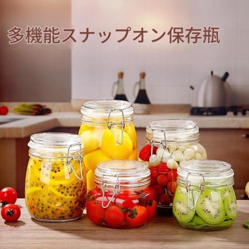 Blipso 3-Piece Glass Storage Jars with Lids, Large Capacity, for Food Storage, Kimchi, Pickling, and Passion Fruit Honey, 1100ml (32.5 fl oz)