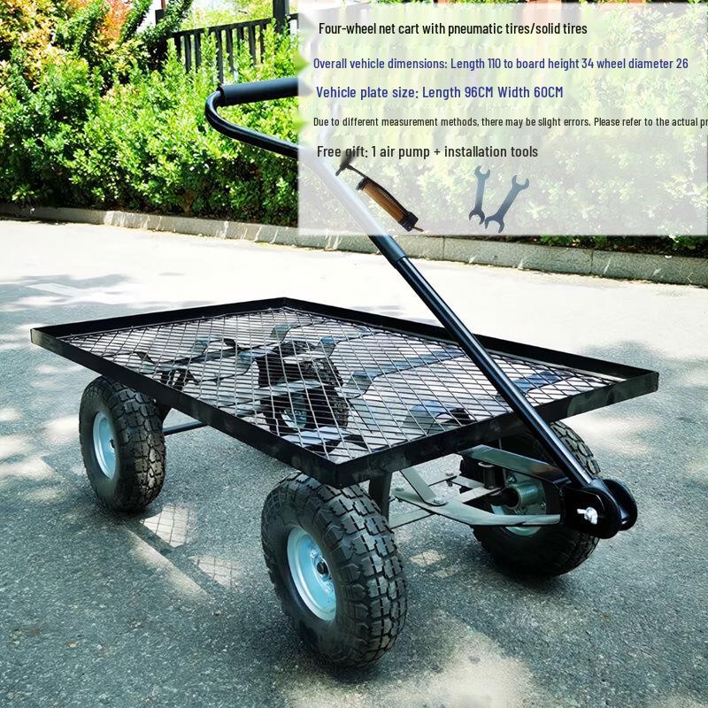 Foldable Platform Hand Truck