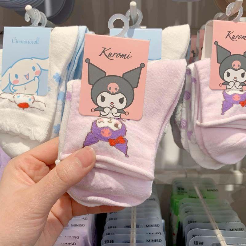 Sweet And Cute Cartoon Dog Socks For Girls Ins Style Mid-tube Cotton Fabric