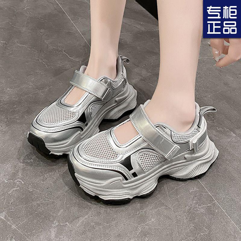 Velcro thick-soled dad sandals women's summer new versatile mesh breathable small height-increasing sneakers