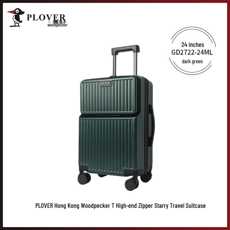 Plover Premium Zipper Luggage