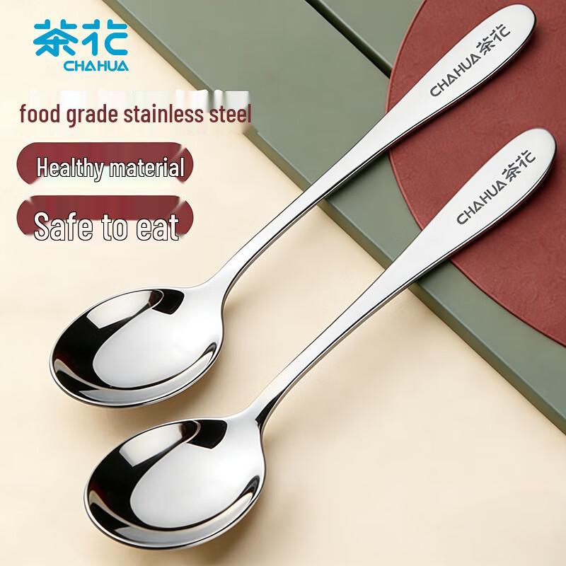 CHAHUA Stainless Steel Long-Handle Spoon