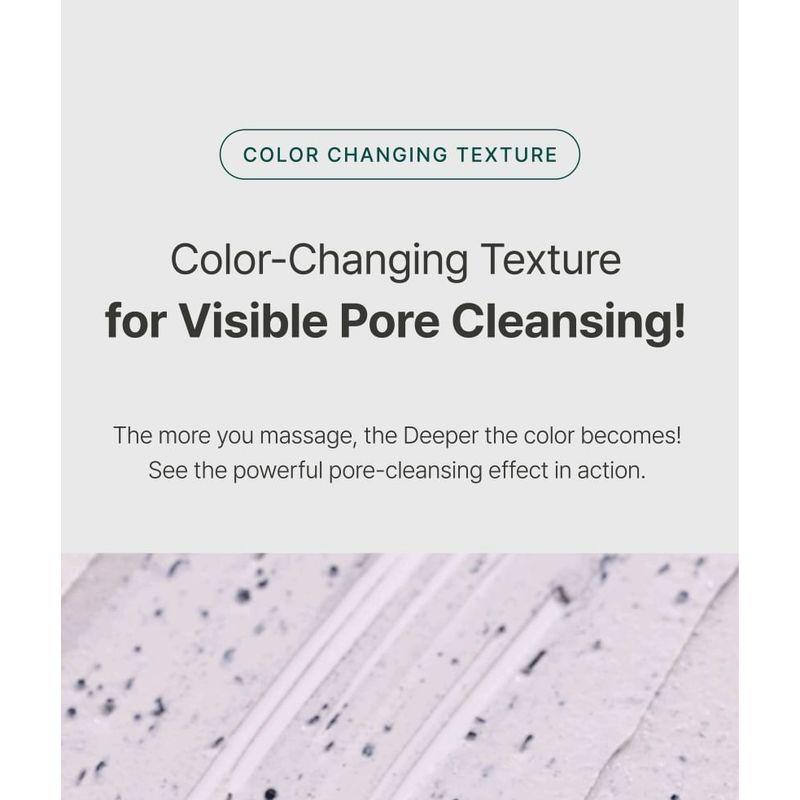 ROUND LAB - Pine Cica Deep Pore Clay Mask Cleanser