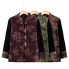 Autumn and Winter New Women's Vintage Clothes Medium Coat Top