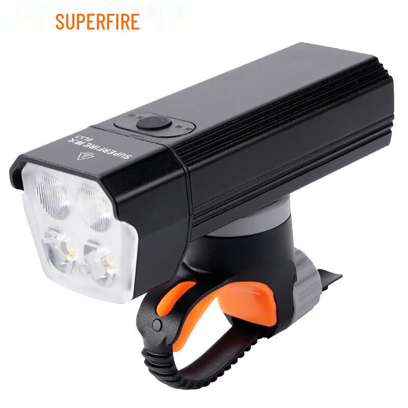 SupFire BL57 Rechargeable Bicycle Front Light