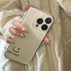 Lucky smiley face is suitable for Apple 16PROMAX mobile phone case iPhone15 anti-drop 14 soft case 13 simple 12 all-inclusive.