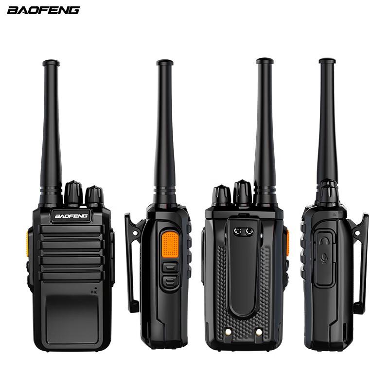BAOFENG BF-888S Professional Two-Way Radio (CN version)