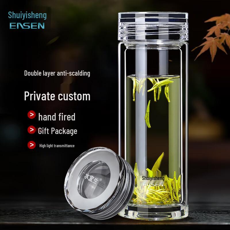 Shui Yisheng Double Wall Glass Tea Cup