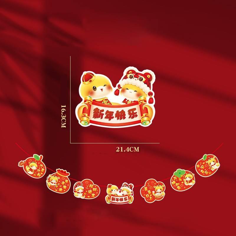 The Of Year Snake Mascot Pull Flag Hanging Decorations Pendant New Year Supplies